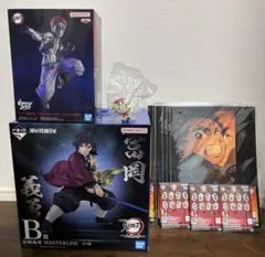 一番くじ 鬼滅の刃 〜上弦の参〜 フィギュア 冨岡義勇 猗窩座