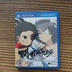 閃乱カグラ SHINOVI VERSUS PS Vita
