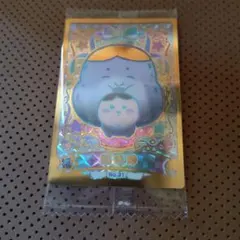 ちいかわ ウエハース2 シークレット