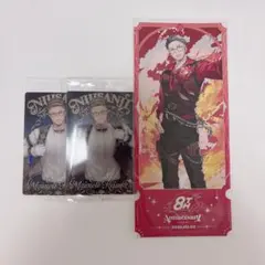 にじさんじ 舞元啓介 まとめ売り