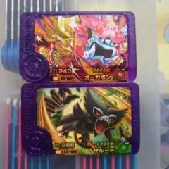 ポケモンフレンダ フレンダピック　スーパートレジャー