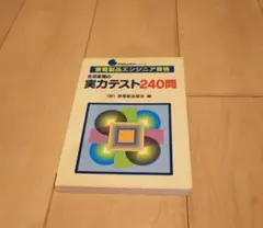 Item thumbnail for item 7ad04bfe-8d6e-4dc6-bb2b-8a1fae16632c