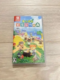 あつまれ どうぶつの森 Nintendo Switch