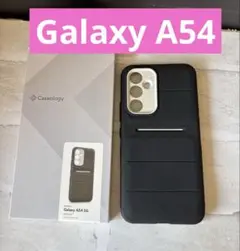 ⭐️Galaxy A54 5G ケース スマホケース ギャラクシー 黒