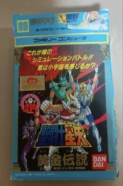 雪之丞一座～参上公演 ロックオペラ サイケデリック・ペイン【DVD】 Amazon.co.jp: 舞台DVD 雪之丞一座参上公演 ロックオペラ