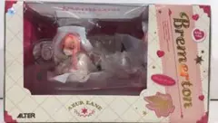 新品未開封　アズールレーン ブレマートン 抱きまくらVer. フィギュア
