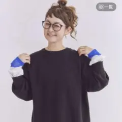 2026年最新】LEPSIM 310 スウェットの人気アイテム - メルカリ
