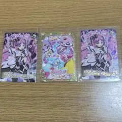 映画名探偵プリキュア キラキラカードグミ キュアキッス2枚＆映画ビジュアルカード
