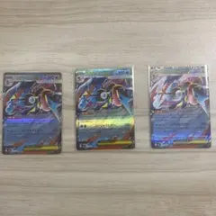 【売約済】ポケモンカード メガゲッコウガEX R R3枚セット