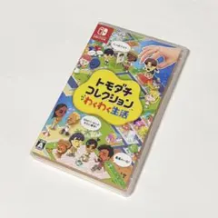 Switch　トモダチコレクション わくわく生活のサムネイル