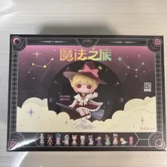 2026年最新】roli suriの人気アイテム - メルカリ