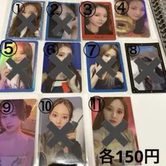 TWICE ツウィ トレカ まとめ