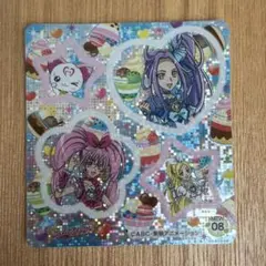 スイートプリキュアシール 4枚セット