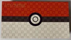 ポケモン切手BOX～ポケモンカードゲーム 見返り美人・月に雁セット～のサムネイル