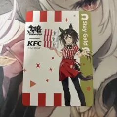 ケンタッキー エルコンドルパサー サイン - メルカリ