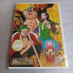 2026年最新】ワンピースdvdワノ国の人気アイテム - メルカリ
