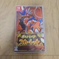 ポケットモンスター スカーレット