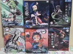 【新品未開封】★鬼滅の刃 プライズフィギュア6つセット★