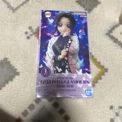 鬼滅の刃 グリッター＆グラマーズ しのぶ