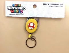 USJ　スーパーニンテンドーワールド　リールキーチェーン　スーパーキノコ