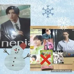 Item thumbnail for item 7ceee8ae-2390-4180-9f14-1c059327a9f2