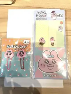 おぱんちゅうさぎ ふせん チャーム付きクリップ 2点