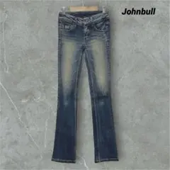 y2k archive gimmick Johnbull デニムパンツのサムネイル