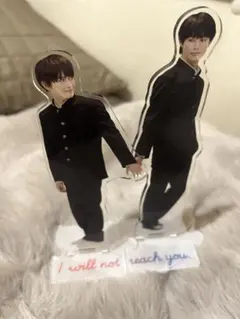 2026年最新】君には届かない アクスタの人気アイテム - メルカリ