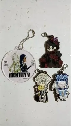 第五人格まとめ売り IdentityV 祭司　呪術師　調香師　墓守　昆虫学者