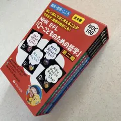 Item thumbnail for item 6a1ea513-8b69-4395-9a4b-5fd3a32dc2a3