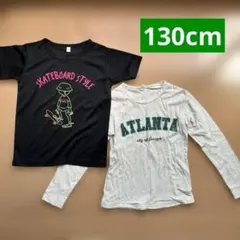 男の子 130cm 長袖 半袖　Tシャツ　2点まとめ