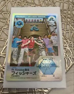 フィッシャーズコラボ　グリーニア　来場者特典トレーディングカード