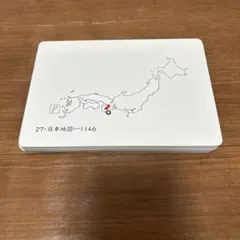 家庭保育園 絵カード フラッシュカード 鳥 58枚 - メルカリ