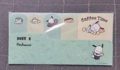 く*ち様 2026年ドトール福袋　ポチャッコ付箋