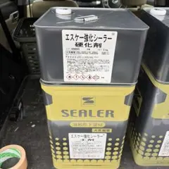 SK化研 エスケー強化シーラー 主剤12kg 硬化剤3kgセット - メルカリ