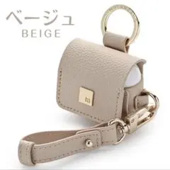 AirPodsPro 第2世代　イヤホンケース