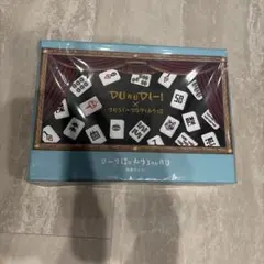 2026年最新】3COINS 麻雀の人気アイテム - メルカリ