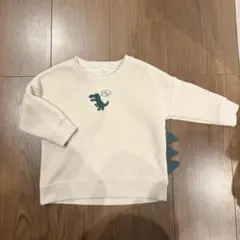 裏起毛恐竜刺繍 ベージュ トレーナー　西松屋　80サイズ