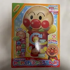 さり♡様 リクエスト 2点 まとめ商品