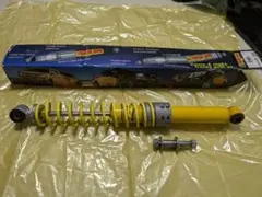 2026年最新】jb64サスペンションの人気アイテム - メルカリ