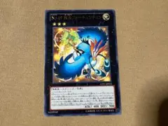 〔AZR〕No.49 秘鳥フォーチュンチュン CPZ1-JP022 ②