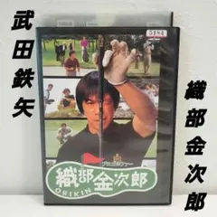 2026年最新】プロゴルファー 織部金次郎の人気アイテム - メルカリ