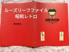2026年最新】少年隊ステッカーの人気アイテム - メルカリ