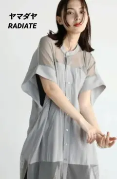 【新品】ヤマダヤ RADIATE メッシュ シアー シャツ ジレ 定価1万8千円 新品】ヤマダヤ RADIATE メッシュ シアー シャツ ジレ 定価1万8千円