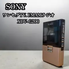 2026年最新】Xdv-g200の人気アイテム - メルカリ