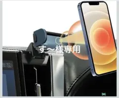 2026年最新】30 ヴェルファイア アームの人気アイテム - メルカリ