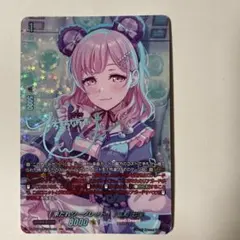 2026年最新】広町七深 ヴァンガードの人気アイテム - メルカリ
