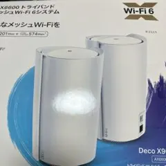 deco x90