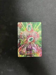 2025年最新】h2-SEC ハッチヒャックの人気アイテム - メルカリ