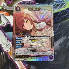 2026年最新】大崎甘奈 ユニオンアリーナの人気アイテム - メルカリ